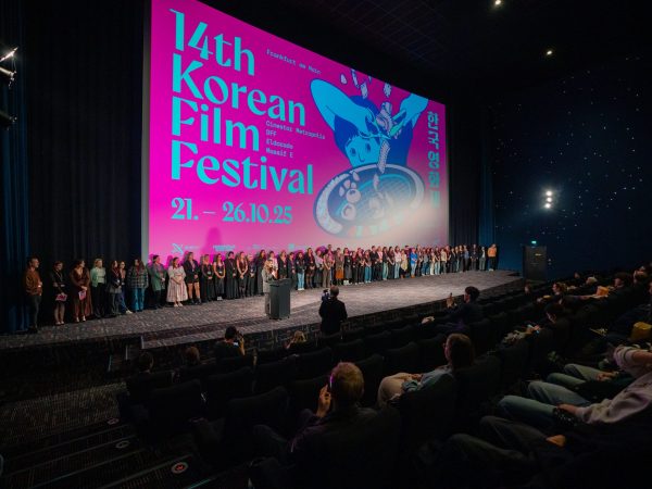 14th KFFF_Eröffnung_01 @projectkffm