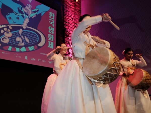 14th KFFF_Kulturprogramm_01 @projectkffm