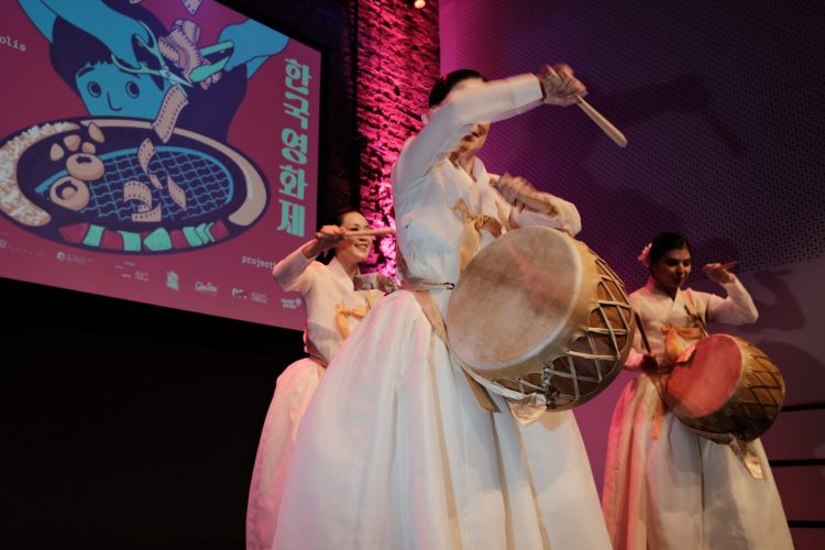 14th KFFF_Kulturprogramm_01 @projectkffm