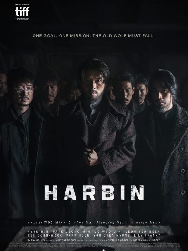 Harbin