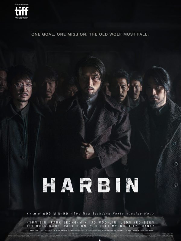 Harbin