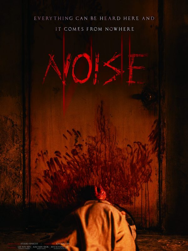 Noise