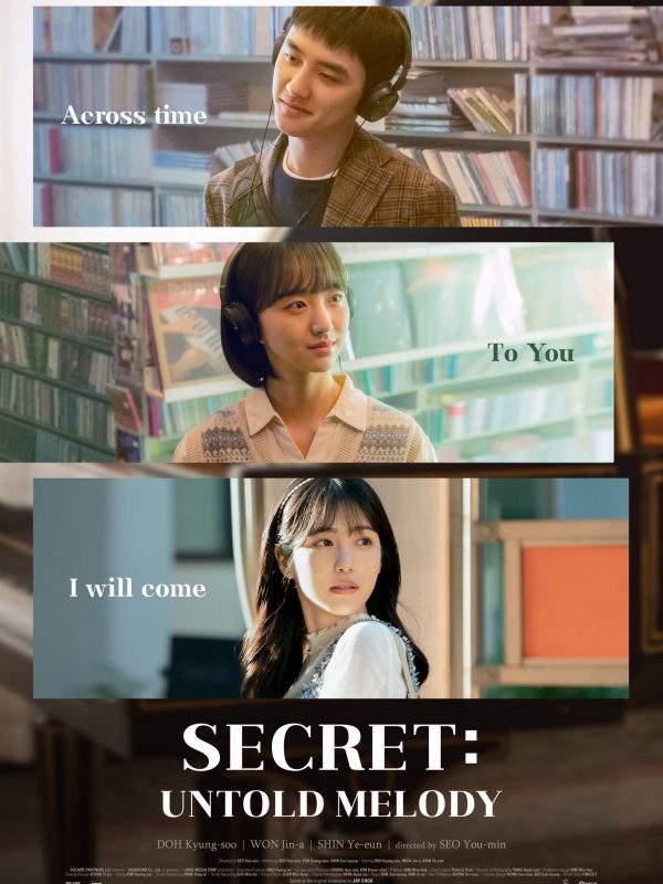 Secret: Untold Melody